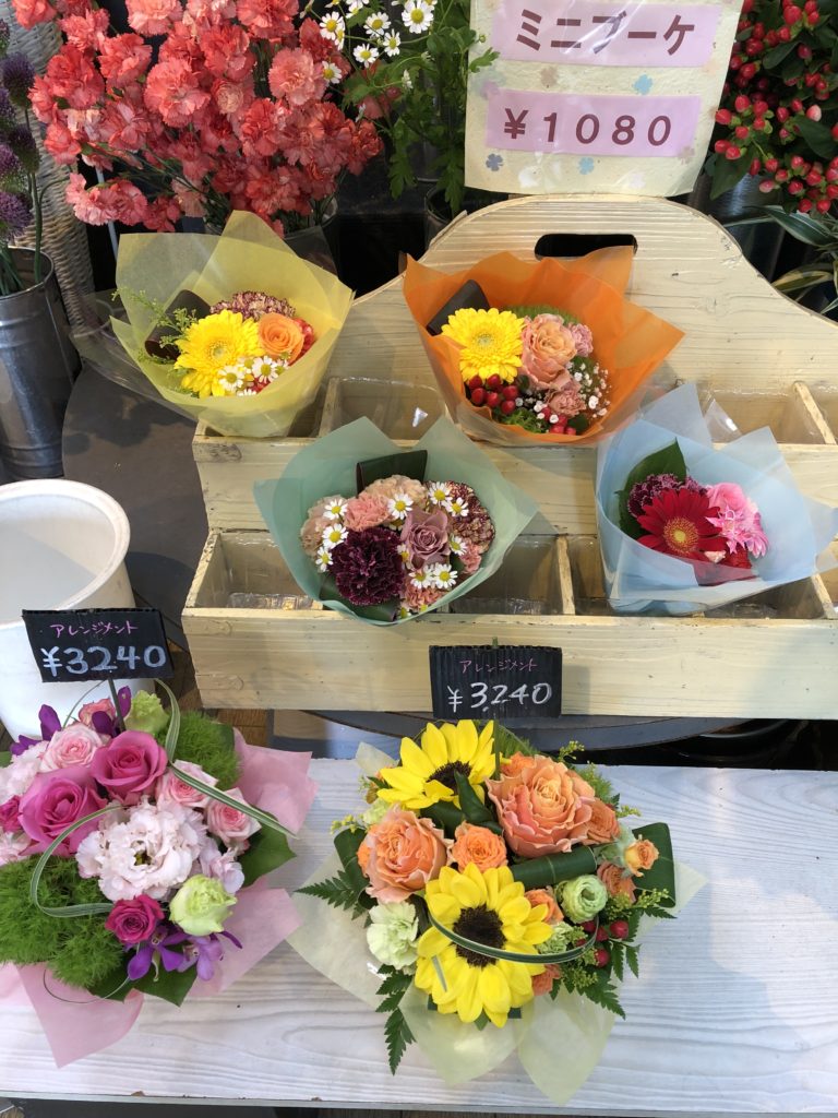 ルネ小平の花屋の花束